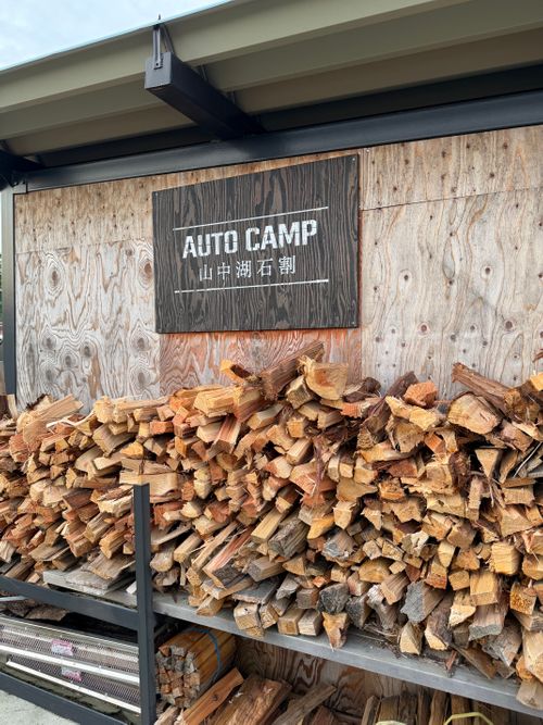 富士山キャンプとタープ崩壊 山梨県 ファミリーキャンプ 区画サイト パパゴニアさんのキャンプブログ CAMPiii（キャンピー） -キャンプ専用SNS キャンプのすべてがここに集まる-