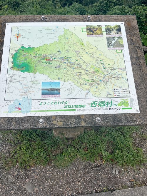 にしごうキャンプフェスタ2025【2日目】 キョロロン村 Oniyomeさんのキャンプブログ CAMPiii（キャンピー） -キャンプ専用SNS キャンプのすべてがここに集まる-