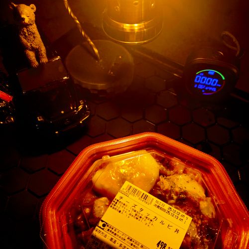 俺のあそびฅ(o&lsquo;ⓛ&rsquo;o)ฅ  見栄る魅れる三重られる‼️ 俺たちのキャンプ場 ソロキャンプ 区画サイト オートサイト くまくまさんのキャンプブログ CAMPiii（キャンピー） -キャンプ専用SNS キャンプのすべてがここに集まる-