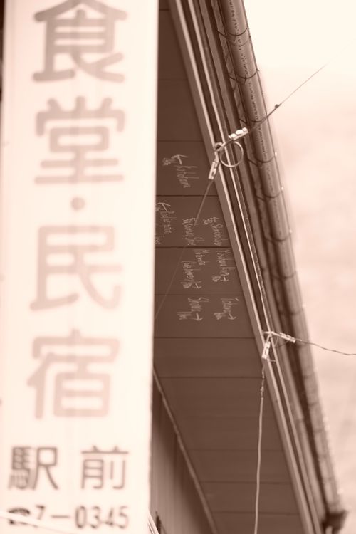 全国旅キャンプ第14弾は高知編 ソロキャンプ ENJOY THE OUTDOORSさんのキャンプブログ CAMPiii（キャンピー） -キャンプ専用SNS キャンプのすべてがここに集まる-