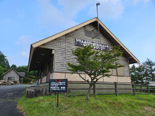 カーナビに翻弄され2時間迷走し、3度の行き止まりに負けず辿り着いた場所は絶景だった 四季見原すこやかの森キャンプ場 ソロキャンプ 区画サイト 三代目とっしぃさんのキャンプブログ CAMPiii（キャンピー） -キャンプ専用SNS キャンプのすべてがここに集まる-