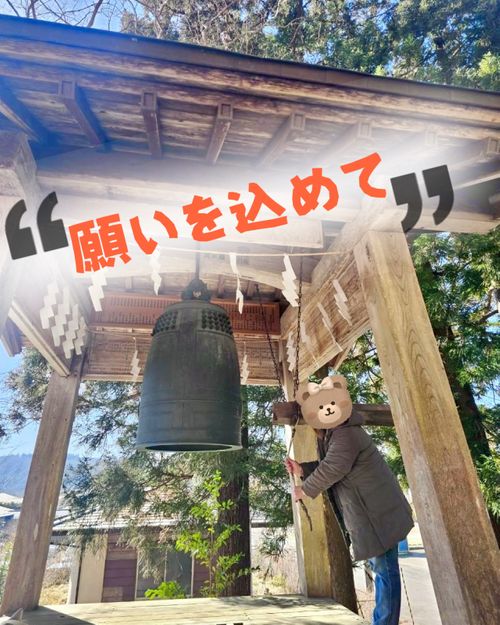 お誕生日キャンプ2026【前編】 ぴかぴか​パーク 区画サイト Oniyomeさんのキャンプブログ CAMPiii（キャンピー） -キャンプ専用SNS キャンプのすべてがここに集まる-