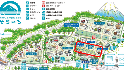 富士山まる出しの秋キャンプ 朝霧Camp Base そらいろキャンプ場（フリーサイト・区画サイト・電源区画サイト） ファミリーキャンプ 区画サイト キャンピングカー vios outdoor'sさんのキャンプブログ CAMPiii（キャンピー） -キャンプ専用SNS キャンプのすべてがここに集まる-