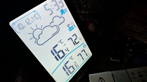 ラーショにネギは要らない ともえ川Park ソロキャンプ オートサイト IZUIZUさんのキャンプブログ CAMPiii（キャンピー） -キャンプ専用SNS キャンプのすべてがここに集まる-