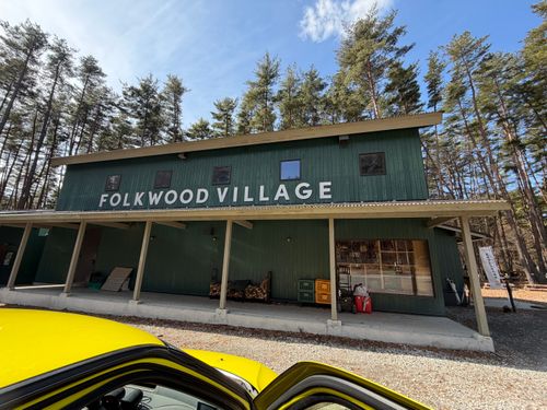 CAMPiii（キャンピー） ぺちゃさんのキャンプブログ 林間キャンプ＆サウナ！🧖🏻&zwj;♀️♨️ FOLKWOOD VILLAGE（フォークウッド ビレッジ） 八ヶ岳 FLEX FIELD キャンプ場