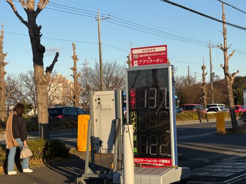 プロローグ　遠征の旅再始動！今回は中国地方に行ってきます〜 三重県 ソロキャンプ ちろ犬さんのキャンプブログ CAMPiii（キャンピー） -キャンプ専用SNS キャンプのすべてがここに集まる-