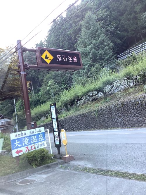 Vol.100 25/NO.19 涼しい所目指して行く‼️ 笛吹小屋キャンプ場 ソロキャンプ 区画サイト 🔥焚き火🔥さんのキャンプブログ CAMPiii(キャンピー) -キャンプ専用SNS キャンプのすべてがここに集まる-