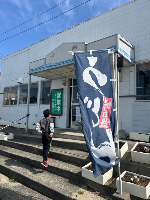 母子の山登りキャンプ 吉見温泉キャンプ場 はやぷささんのキャンプブログ CAMPiii（キャンピー） -キャンプ専用SNS キャンプのすべてがここに集まる-