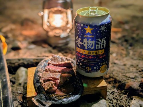 間近で見た熊はヤバかった。💦 大阪市 ソロキャンプ フリーサイト ぞのさんさんのキャンプブログ CAMPiii(キャンピー) -キャンプ専用SNS キャンプのすべてがここに集まる-