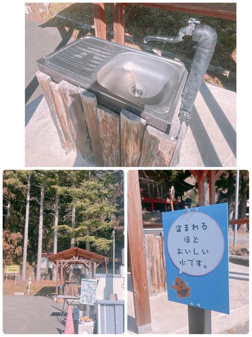 お誕生日キャンプ2026【前編】 ぴかぴか​パーク 区画サイト Oniyomeさんのキャンプブログ CAMPiii（キャンピー） -キャンプ専用SNS キャンプのすべてがここに集まる-