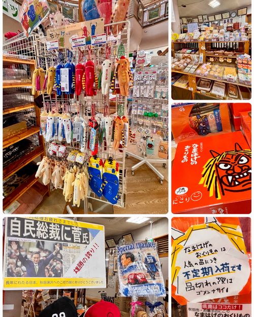 秋田＆岩手を目指せ〜🌀🌀🌀🌀🌀 キャンプグランド・ベアーベル Oniyomeさんのキャンプブログ CAMPiii（キャンピー） -キャンプ専用SNS キャンプのすべてがここに集まる-