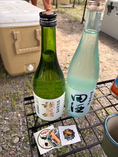 満月の武甲山🌝20人のCAMPiiiメンバーと過ごした贅沢なキャンプナイト☆。.:＊・゜ ともえ川Park グループキャンプ Jimko☆さんのキャンプブログ CAMPiii（キャンピー） -キャンプ専用SNS キャンプのすべてがここに集まる-