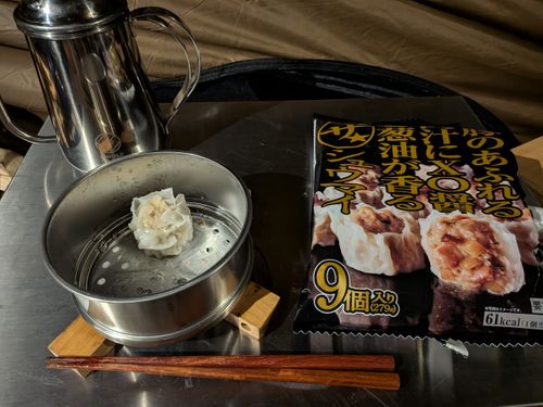 焼売キャンプ 那須たんぽぽ村キャンプ広場 ソロキャンプ フリーサイト 俺の酒場は野にあるさんのキャンプブログ CAMPiii（キャンピー） -キャンプ専用SNS キャンプのすべてがここに集まる-