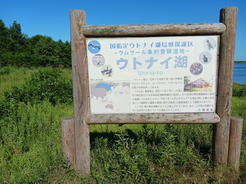 北海道の旨い!を食べるC△mp旅’2025(4 of 4) 北海道 ファミリーキャンプ キャンピングカー vios outdoor'sさんのキャンプブログ CAMPiii(キャンピー) -キャンプ専用SNS キャンプのすべてがここに集まる-
