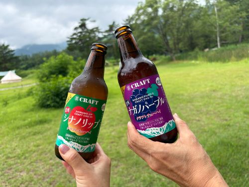白馬\(*&acute;▽`*)人(*&acute;▽`*)人(*&acute;▽`*)ﾉ女子キャンプ① 白馬アルプスオートキャンプ場 グループキャンプ 区画サイト ぷりんさんのキャンプブログ CAMPiii（キャンピー） -キャンプ専用SNS キャンプのすべてがここに集まる-
