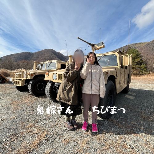 初参戦‼︎ミリタリーぐる 富士本栖湖リゾート グループキャンプ フリーサイト まつけんさんのキャンプブログ CAMPiii（キャンピー） -キャンプ専用SNS キャンプのすべてがここに集まる-