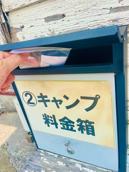 予定は未定！？お盆休みに振り回された行き当たりばったりのおじソロキャン△ in 千畳敷高原キャンプ場 〜 CAMP NO.207 千畳敷高原キャンプ場 ソロキャンプ フリーサイト おじキャン△さんのキャンプブログ CAMPiii（キャンピー） -キャンプ専用SNS キャンプのすべてがここに集まる-