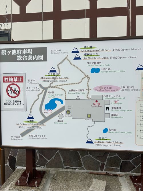 登山キャンプ⛰🏕 平湯キャンプ場 ソロキャンプ グループキャンプ 区画サイト Genさんのキャンプブログ CAMPiii（キャンピー） -キャンプ専用SNS キャンプのすべてがここに集まる-