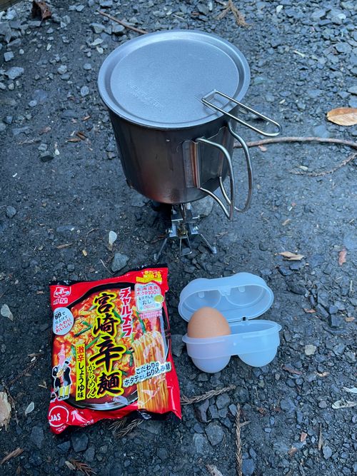 今年の締めキャン！徒歩ソロで行く大岳キャンプ場。徒歩の限界と大トラブルの旅 大岳キャンプ場 上流サイト ソロキャンプ フリーサイト ma9さんのキャンプブログ CAMPiii（キャンピー） -キャンプ専用SNS キャンプのすべてがここに集まる-