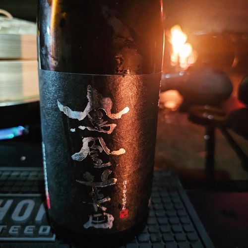 俺のあそびฅ(o&lsquo;ⓛ&rsquo;o)ฅ   なめキャン⛺ 天王崎公園 ソロキャンプ フリーサイト くまくまさんのキャンプブログ CAMPiii（キャンピー） -キャンプ専用SNS キャンプのすべてがここに集まる-