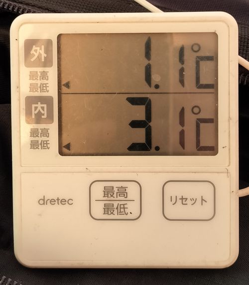 2025年キャンプ納めは浜キャン 浜オートキャンプ場 ソロキャンプ グループキャンプ 区画サイト オートサイト たかたかぽんたさんのキャンプブログ CAMPiii（キャンピー） -キャンプ専用SNS キャンプのすべてがここに集まる-