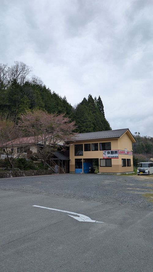 SBCMT#9　〜いつかまたここで〜 神石高原 ティアガルテン ソロキャンプ ファミリーキャンプ グループキャンプ 区画サイト オートサイト ヒゲキャンさんのキャンプブログ CAMPiii（キャンピー） -キャンプ専用SNS キャンプのすべてがここに集まる-