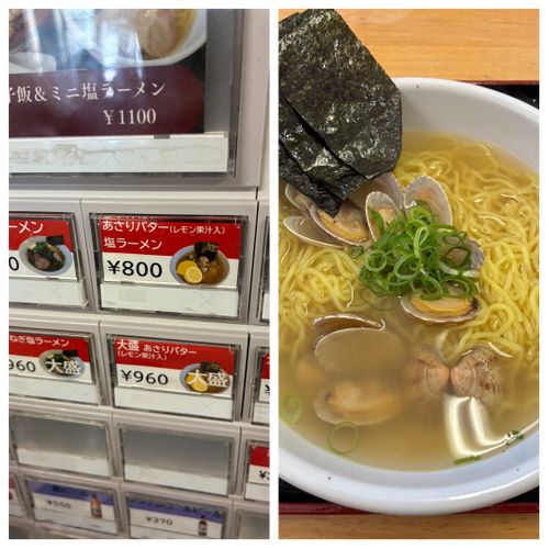 2026年5回目、イルカキャン🐬 ドルフィンファームしまなみ ファミリーキャンプ 区画サイト オートサイト わいげさんのキャンプブログ CAMPiii（キャンピー） -キャンプ専用SNS キャンプのすべてがここに集まる-