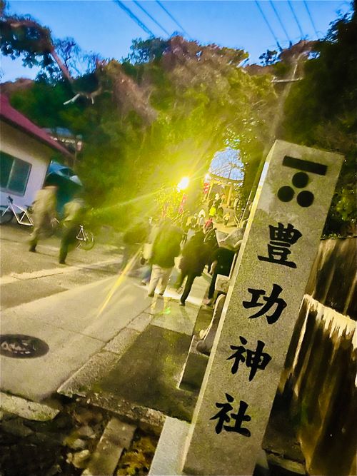 2025-2026 最初で最期の城跡エリア年越グルキャン△ in 下関市串崎城跡 〜 CAMP NO.169 関見台公園 ソロキャンプ ファミリーキャンプ グループキャンプ 区画サイト おじキャン△さんのキャンプブログ CAMPiii（キャンピー） -キャンプ専用SNS キャンプのすべてがここに集まる-