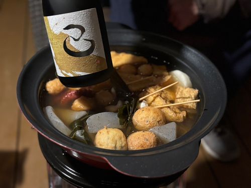 デッキ温泉キャンプ 未完の里 グループキャンプ 区画サイト ナツメさんのキャンプブログ CAMPiii（キャンピー） -キャンプ専用SNS キャンプのすべてがここに集まる-