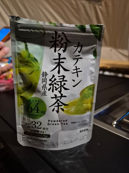 色々大変なキャンプでした ABUキャンプフィールド ファミリーキャンプ グループキャンプ フリーサイト KSKさんのキャンプブログ CAMPiii(キャンピー) -キャンプ専用SNS キャンプのすべてがここに集まる-