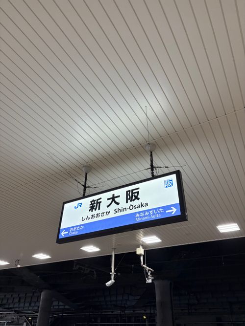 老人2人とピクニック 湖岸緑地 志那1 ファミリーキャンプ フリーサイト 美味しいご飯が食べたい！！さんのキャンプブログ CAMPiii（キャンピー） -キャンプ専用SNS キャンプのすべてがここに集まる-
