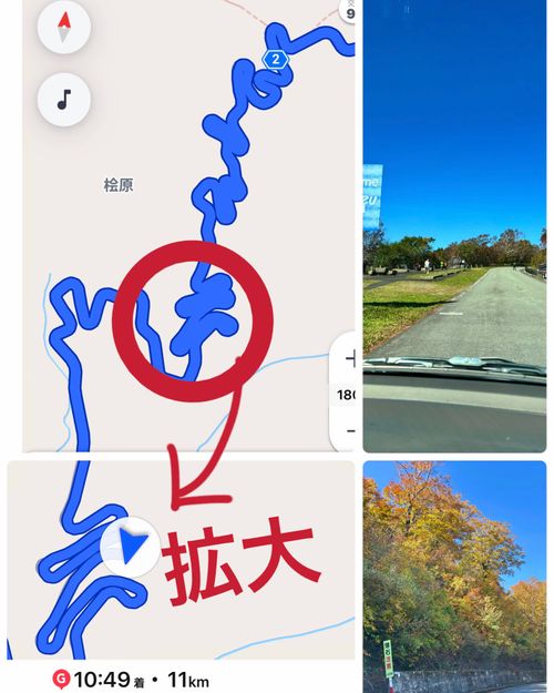 【前編】秋の湖畔キャンプ2泊3日🍁 磐梯高原曽原湖キャンプ場 Oniyomeさんのキャンプブログ CAMPiii（キャンピー） -キャンプ専用SNS キャンプのすべてがここに集まる-