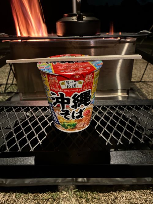 2026年6回目、恒例の遊園地キャン🎡 瀬戸内ナチュラルフィールド ファミリーキャンプ 区画サイト オートサイト わいげさんのキャンプブログ CAMPiii（キャンピー） -キャンプ専用SNS キャンプのすべてがここに集まる-