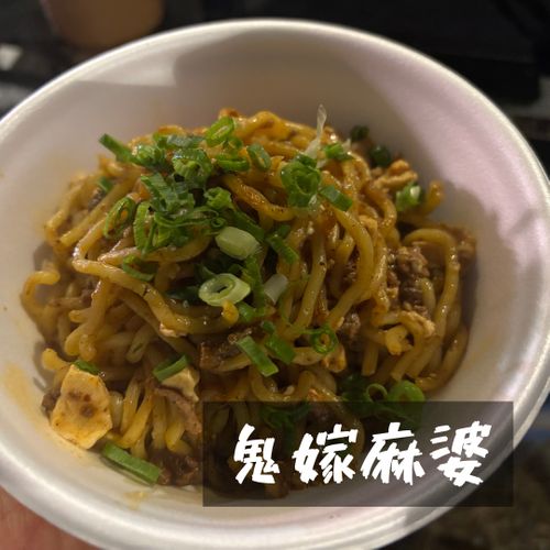 初参戦‼︎ミリタリーぐる 富士本栖湖リゾート グループキャンプ フリーサイト まつけんさんのキャンプブログ CAMPiii（キャンピー） -キャンプ専用SNS キャンプのすべてがここに集まる-