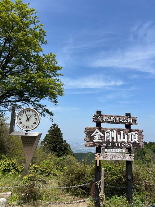 CAMPiii（キャンピー） △kuuga△さんのキャンプブログ 登山デビュー(テント泊付き) 金剛山