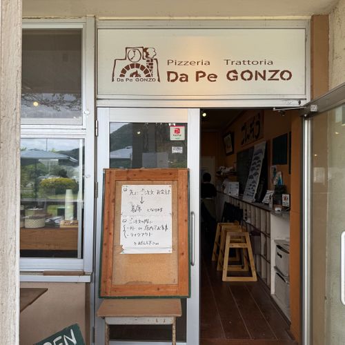 思い立って千葉は鋸南町へ ほしふるキャンプ場 ソロキャンプ 区画サイト xiongmaoさんのキャンプブログ CAMPiii（キャンピー） -キャンプ専用SNS キャンプのすべてがここに集まる-