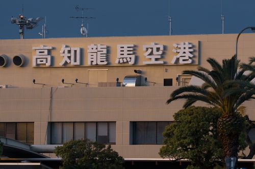 全国旅キャンプ第14弾は高知編 ソロキャンプ ENJOY THE OUTDOORSさんのキャンプブログ CAMPiii（キャンピー） -キャンプ専用SNS キャンプのすべてがここに集まる-