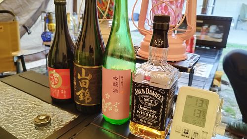 冬の終わりを告げるオジサン4人グルキャン キャンプ&農園 玖珠の杜 グループキャンプ 区画サイト スローライフに憧れるさんのキャンプブログ CAMPiii（キャンピー） -キャンプ専用SNS キャンプのすべてがここに集まる-