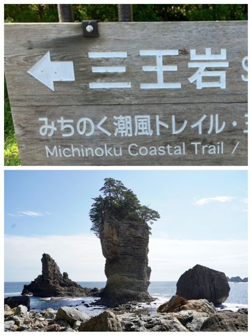 日本文学の聖地　さあ、岩手を楽しむよ〜 夏油キャンプフィールド ソロキャンプ 区画サイト けんじさんのキャンプブログ CAMPiii（キャンピー） -キャンプ専用SNS キャンプのすべてがここに集まる-