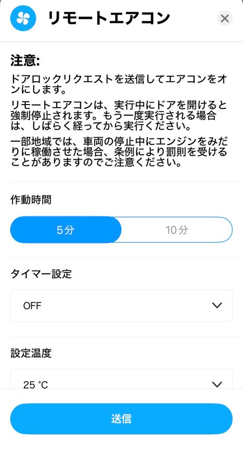 NEWフォレスター初キャンプ FUNAYAMA MOUNTAIN ファミリーキャンプ 区画サイト フォレキャンさんのキャンプブログ CAMPiii（キャンピー） -キャンプ専用SNS キャンプのすべてがここに集まる-