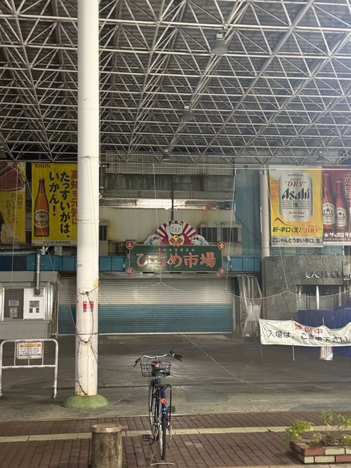 気ままキャンプ旅🏕️ 大月アウトドアフィールドKASHINISHI ソロキャンプ 区画サイト フリーサイト まーくんさんのキャンプブログ CAMPiii（キャンピー） -キャンプ専用SNS キャンプのすべてがここに集まる-