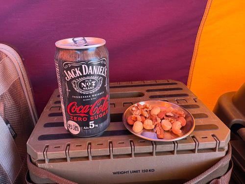 2026「旅する古本屋」のっそり始動 casano-va笠の場 ソロキャンプ フリーサイト ぱぱちょさんのキャンプブログ CAMPiii（キャンピー） -キャンプ専用SNS キャンプのすべてがここに集まる-