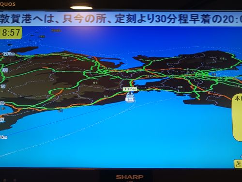 北海道の旨い!を食べるC△mp旅’2025(4 of 4) 北海道 ファミリーキャンプ キャンピングカー vios outdoor'sさんのキャンプブログ CAMPiii(キャンピー) -キャンプ専用SNS キャンプのすべてがここに集まる-