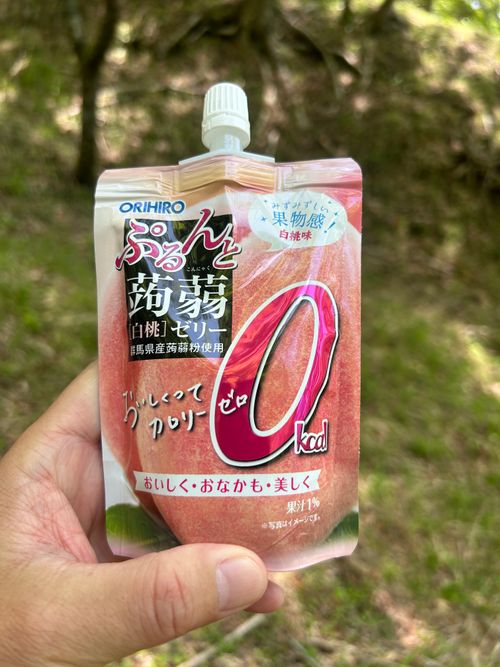 塔ノ岳ピストンアタック🥾 塔ノ岳 ソロキャンプ Genさんのキャンプブログ CAMPiii（キャンピー） -キャンプ専用SNS キャンプのすべてがここに集まる-
