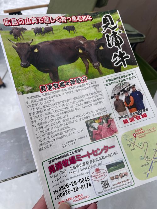 これはデジャヴ？雪中おじおばうさキャン△リターンズ in 小板まきばの里キャンプ場 〜 CAMP NO.174 小板まきばの里キャンプ場 ファミリーキャンプ グループキャンプ 区画サイト おじキャン△さんのキャンプブログ CAMPiii（キャンピー） -キャンプ専用SNS キャンプのすべてがここに集まる-