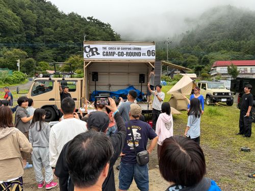 夏の終わりの&hellip; 西ノ海キャンプ場 グループキャンプ オートサイト あやぴーさんのキャンプブログ CAMPiii（キャンピー） -キャンプ専用SNS キャンプのすべてがここに集まる-