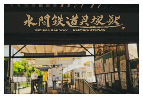全国旅キャンプ第6弾は大阪府 山の神キャンプ場 ソロキャンプ 区画サイト ENJOY THE OUTDOORSさんのキャンプブログ CAMPiii(キャンピー) -キャンプ専用SNS キャンプのすべてがここに集まる-