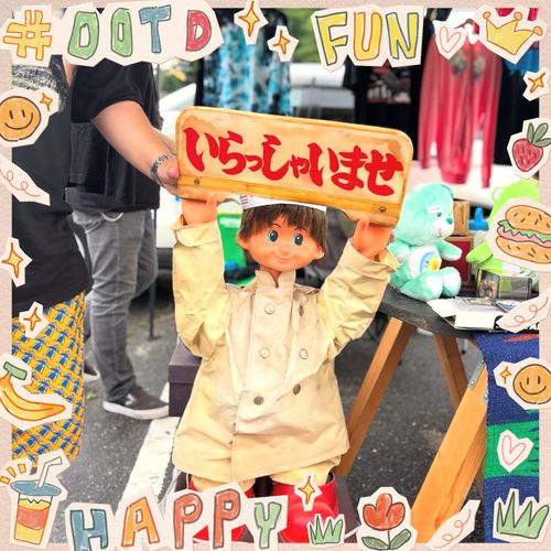 真夏の2泊3日！二日酔いと向日葵とフリーマーケット【2泊目】 クマさんキャンプ場 Oniyomeさんのキャンプブログ CAMPiii（キャンピー） -キャンプ専用SNS キャンプのすべてがここに集まる-