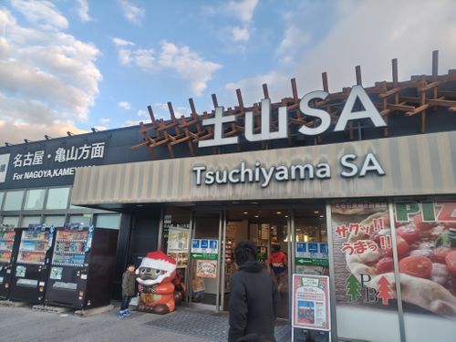 初めましてと、お久しぶり。2年ぶりのミリキャン参加。 富士本栖湖リゾート グループキャンプ フリーサイト HARUMAGEDONさんのキャンプブログ CAMPiii（キャンピー） -キャンプ専用SNS キャンプのすべてがここに集まる-