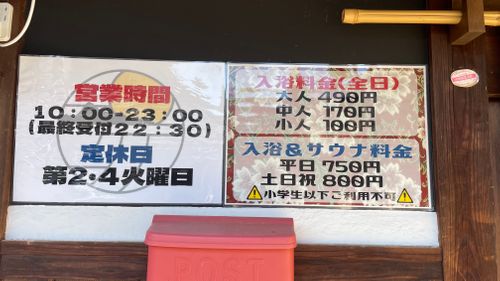 紀伊半島3/3キャンプ（和歌山県） フォーシーズンズキノカワ ファミリーキャンプ 区画サイト オートサイト フォレキャンさんのキャンプブログ CAMPiii（キャンピー） -キャンプ専用SNS キャンプのすべてがここに集まる-